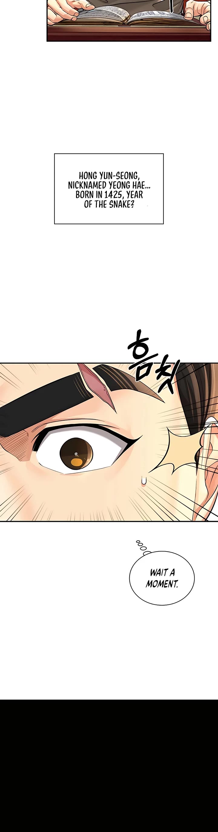 Muscle Joseon Chapter 30 page 36 - Chapter 30