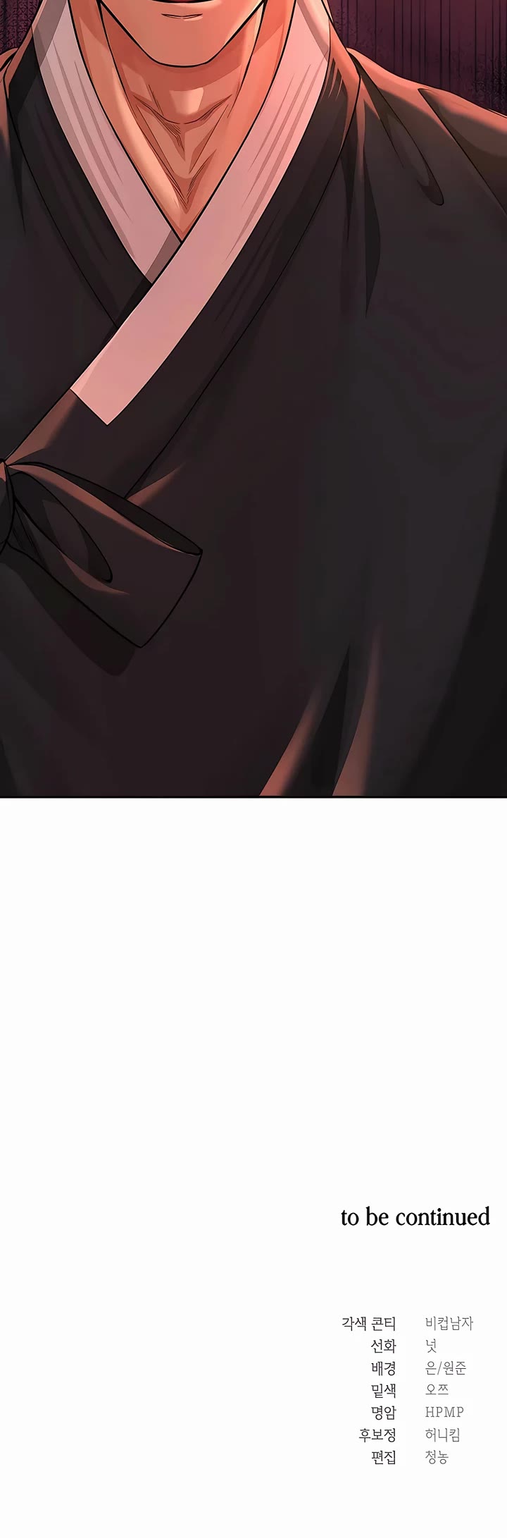 Muscle Joseon Chapter 30 page 42 - Chapter 30