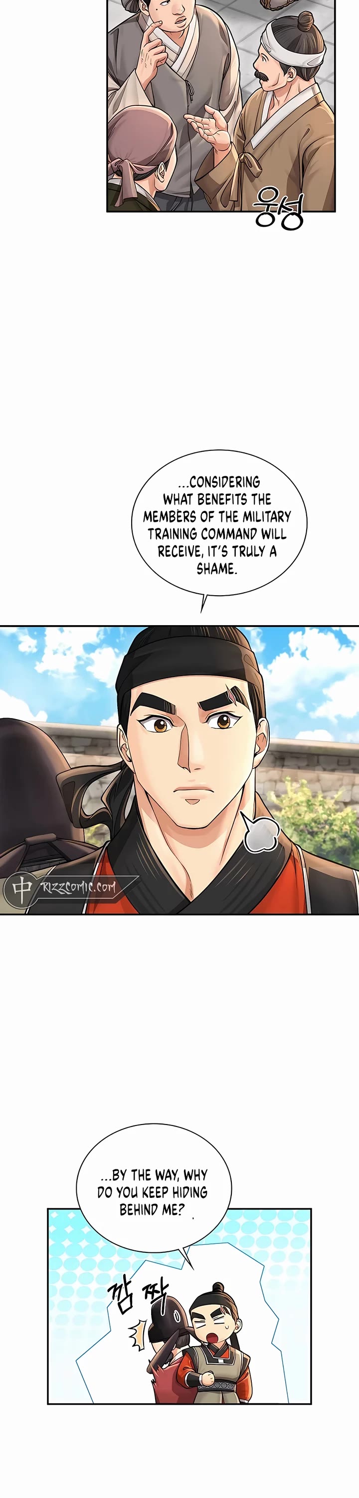 Muscle Joseon Chapter 30 page 5 - Chapter 30