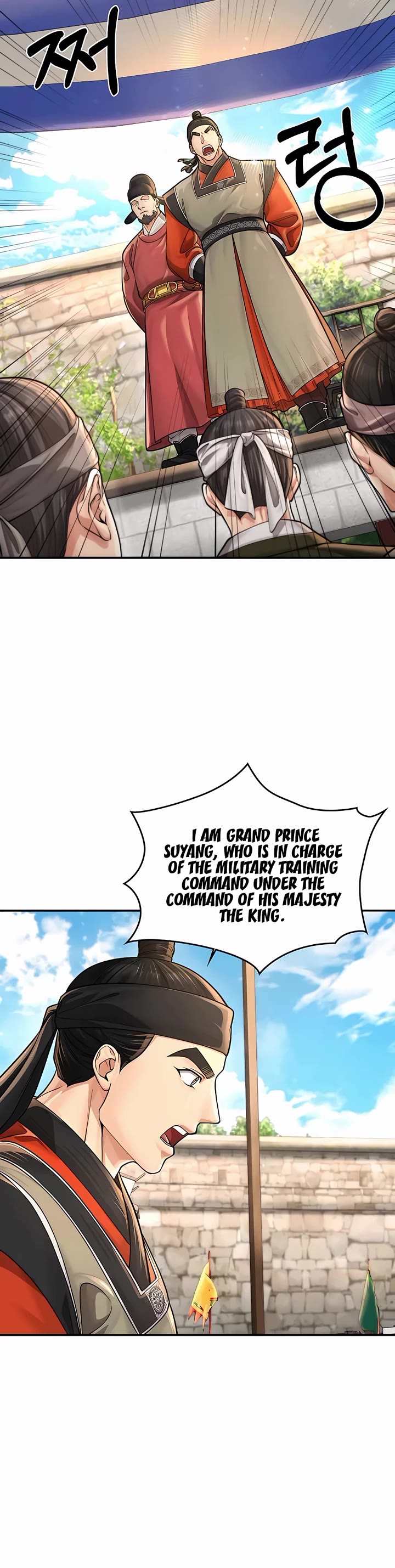Muscle Joseon Chapter 30 page 8 - Chapter 30