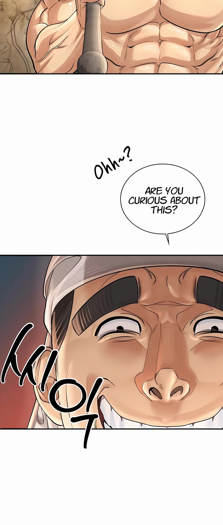 Muscle Joseon Chapter 31 page 23 - Chapter 31