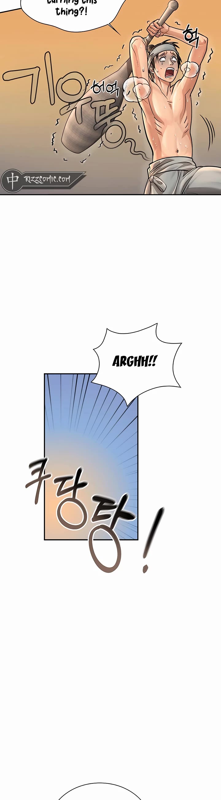 Muscle Joseon Chapter 31 page 26 - Chapter 31
