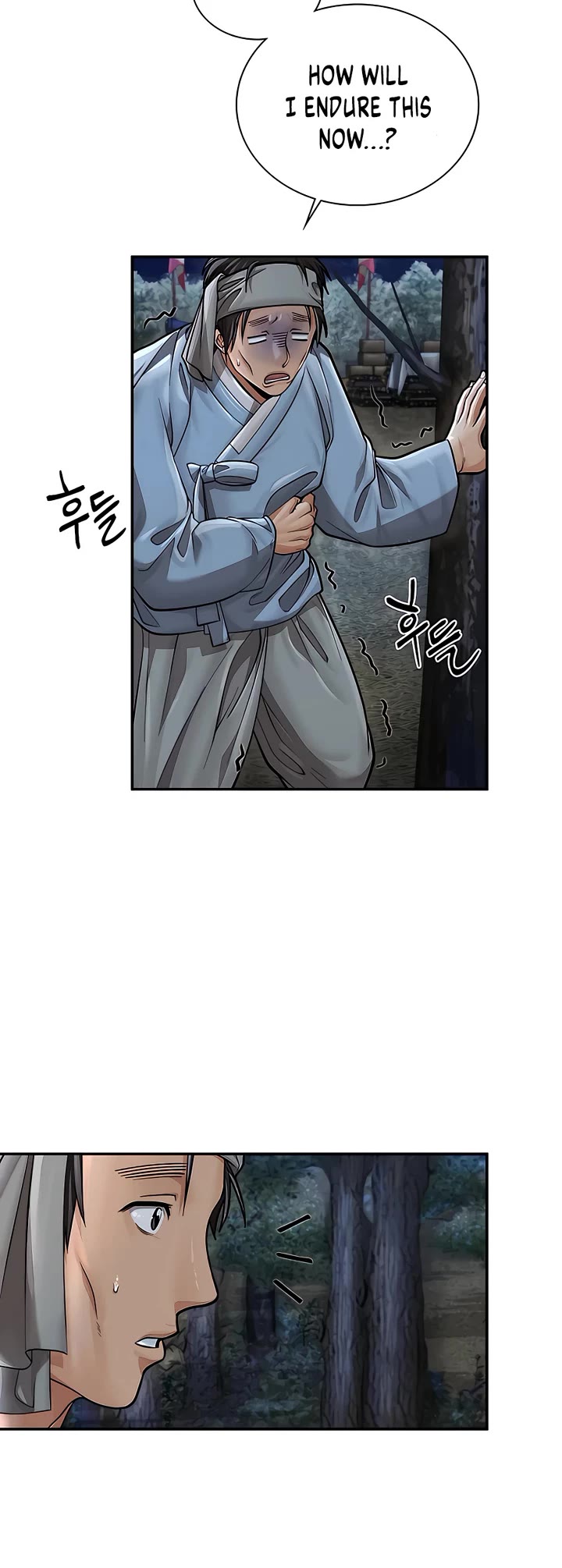 Muscle Joseon Chapter 31 page 33 - Chapter 31