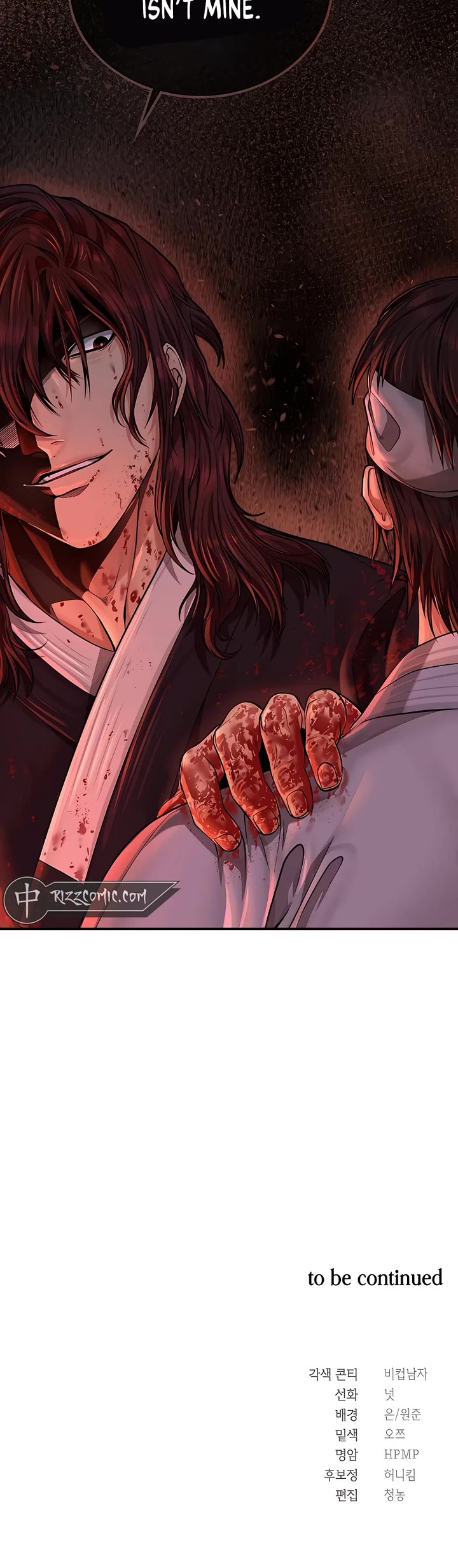Muscle Joseon Chapter 31 page 40 - Chapter 31