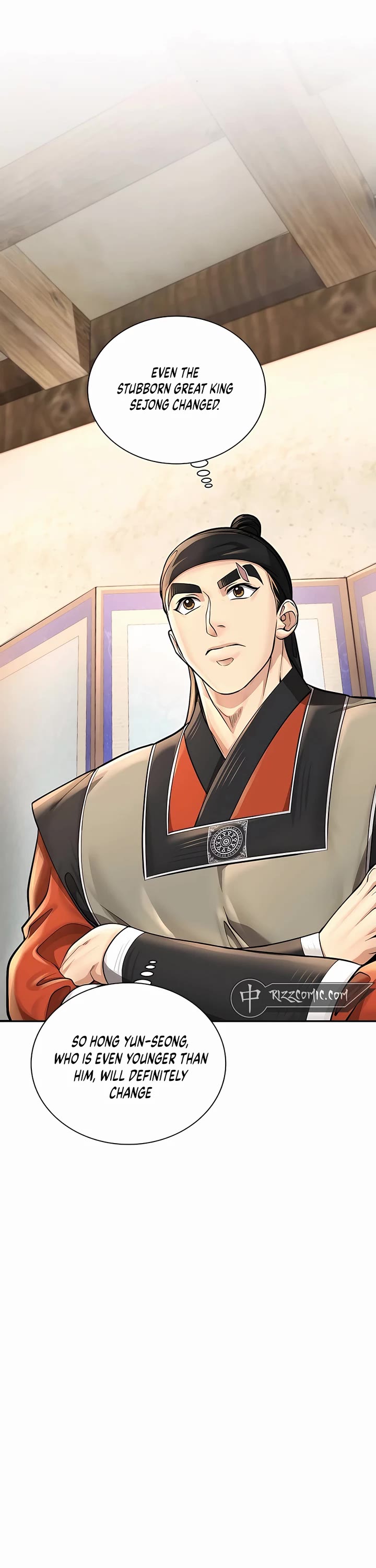 Muscle Joseon Chapter 31 page 5 - Chapter 31