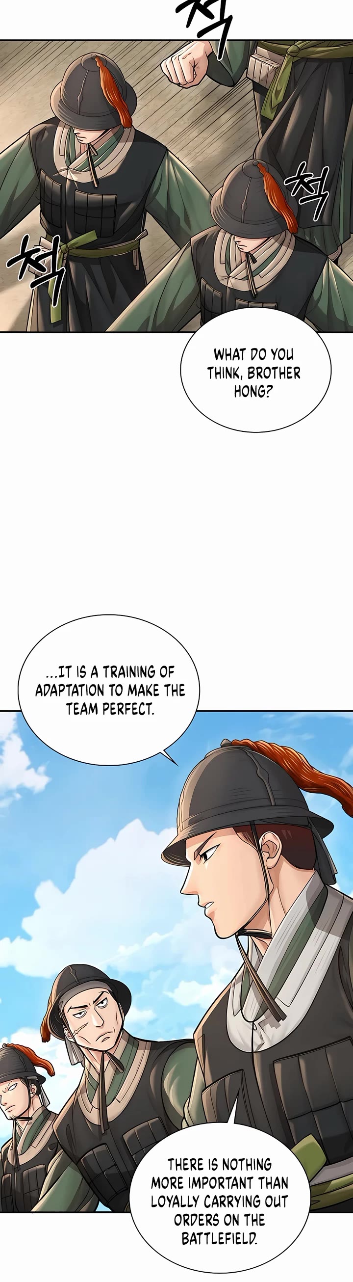 Muscle Joseon Chapter 31 page 7 - Chapter 31