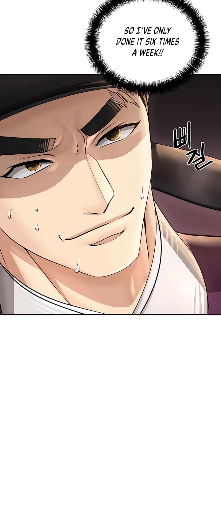 Muscle Joseon Chapter 32 page 11 - Chapter 32