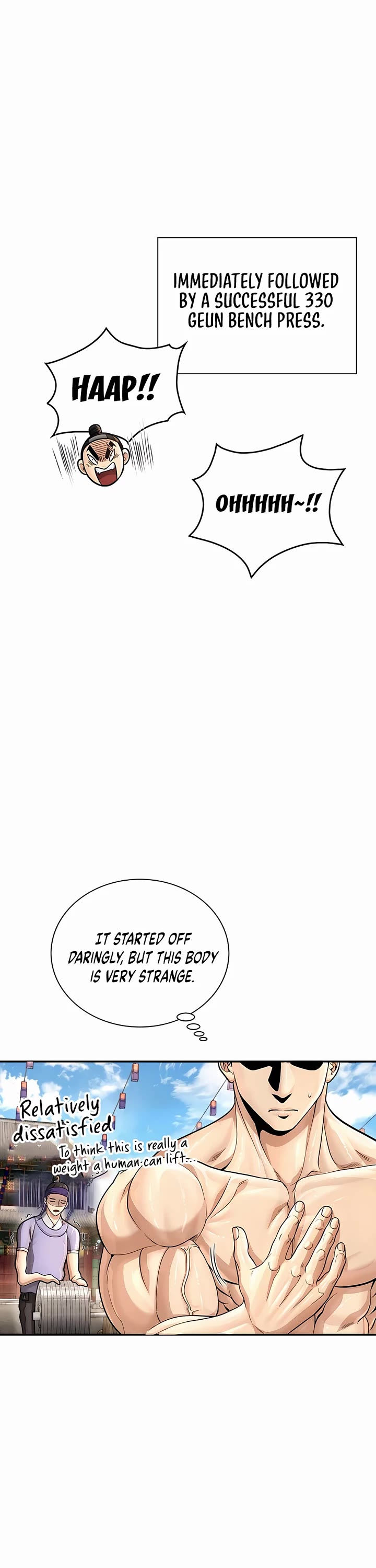 Muscle Joseon Chapter 32 page 17 - Chapter 32
