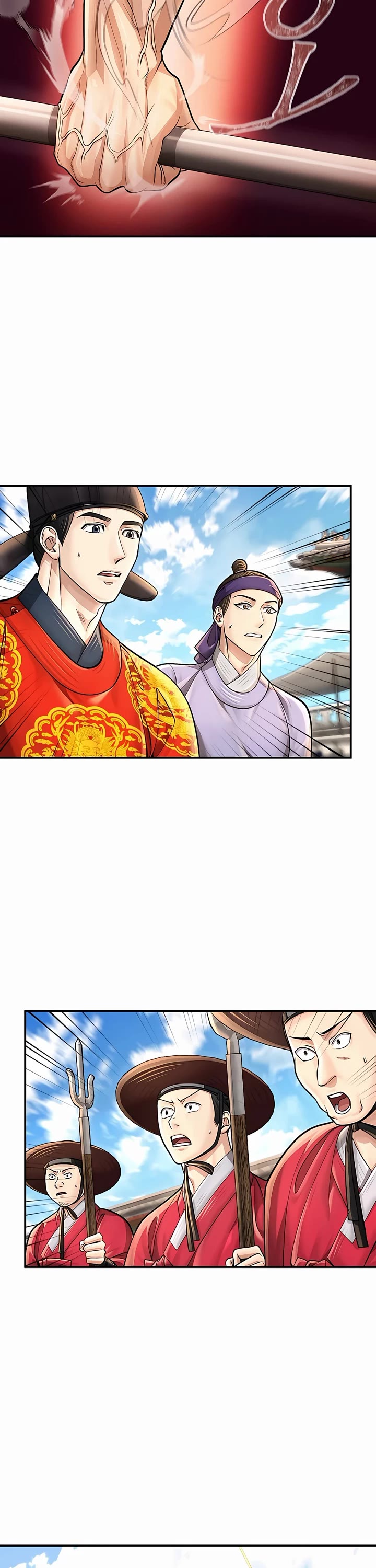 Muscle Joseon Chapter 32 page 21 - Chapter 32