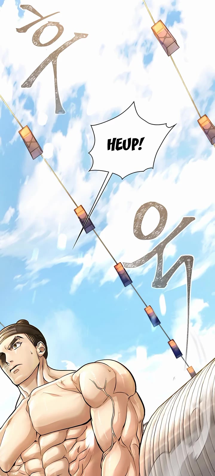 Muscle Joseon Chapter 32 page 22 - Chapter 32