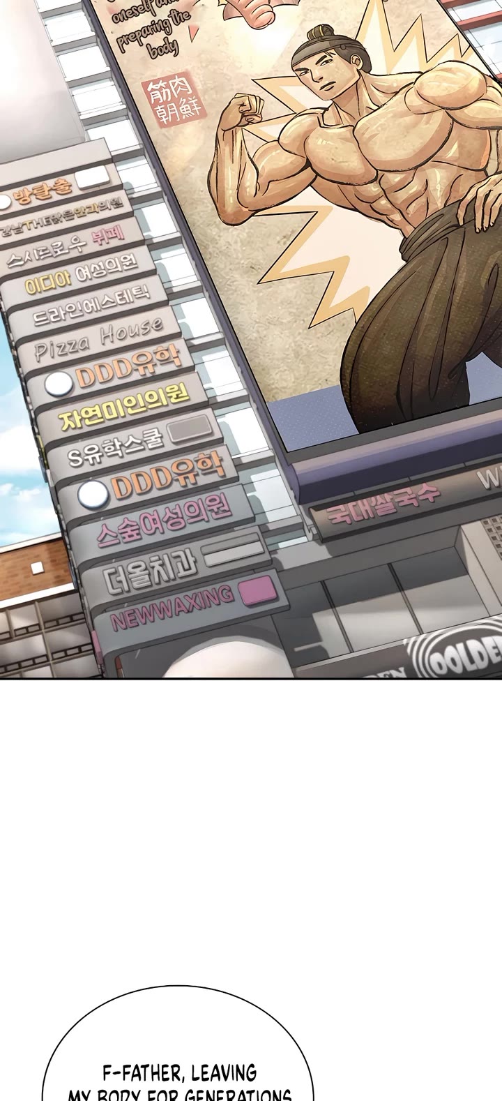 Muscle Joseon Chapter 32 page 26 - Chapter 32
