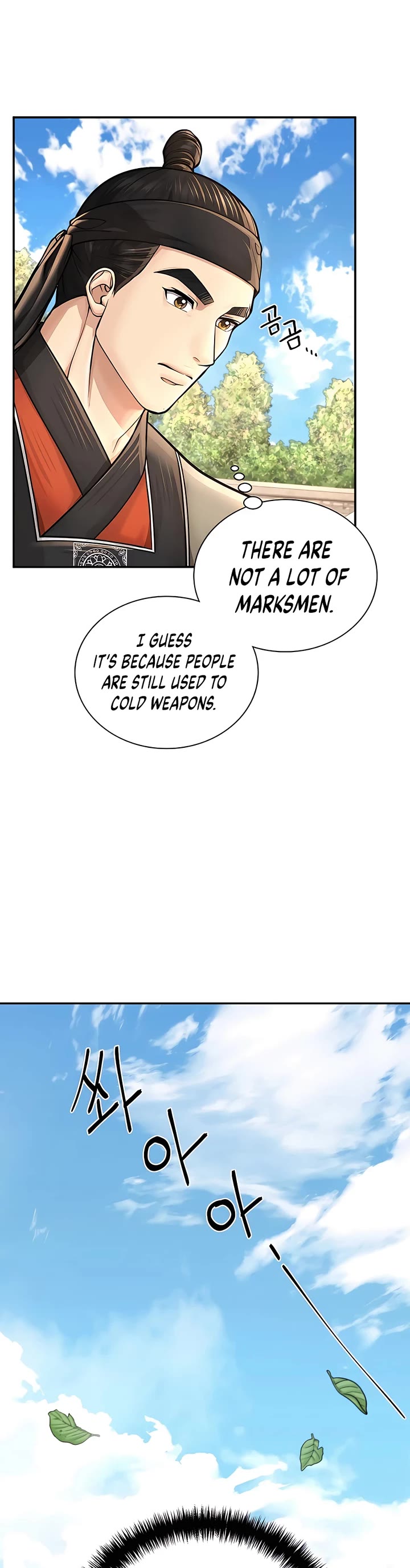 Muscle Joseon Chapter 32 page 32 - Chapter 32