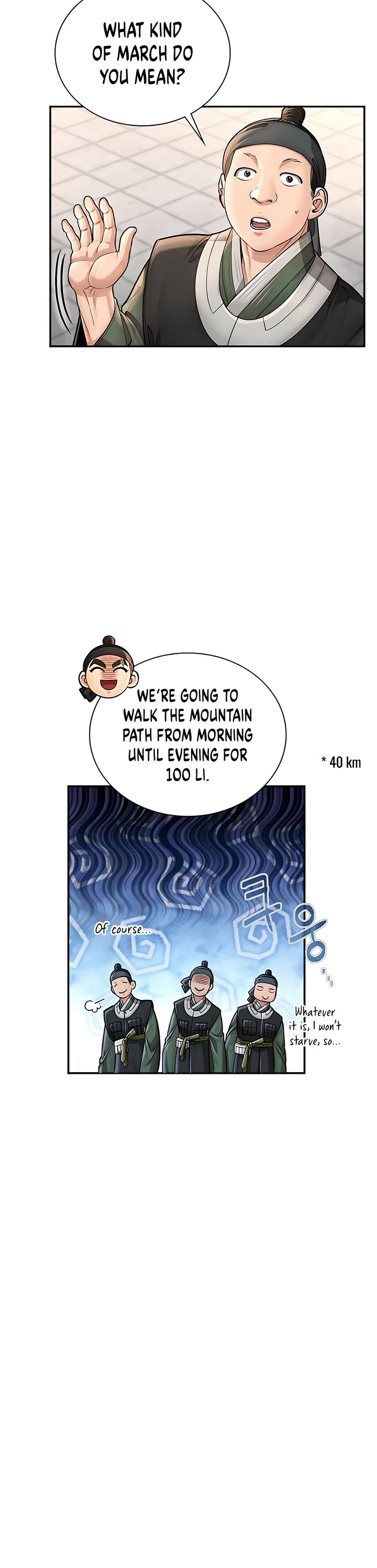 Muscle Joseon Chapter 33 page 13 - Chapter 33