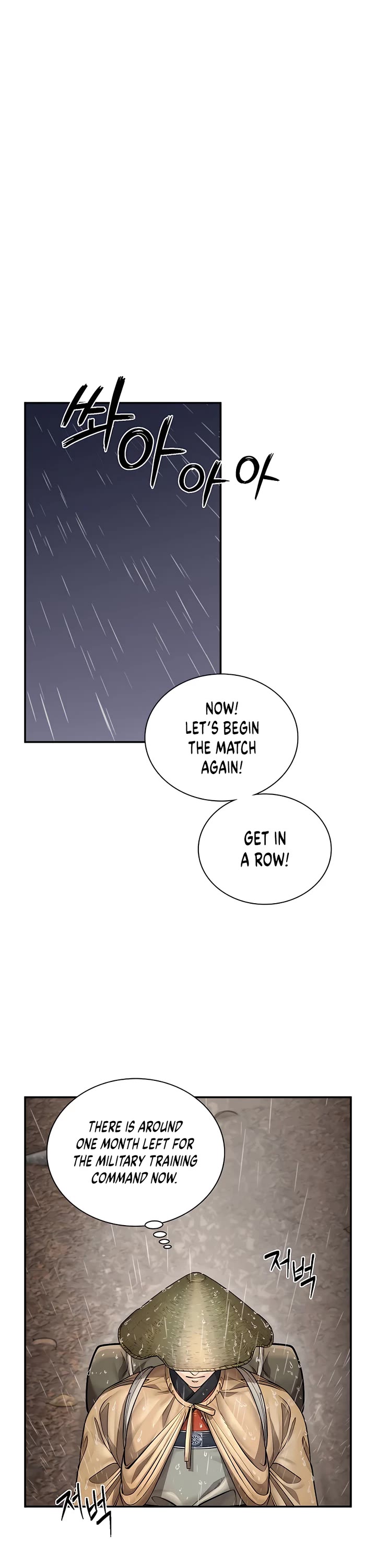 Muscle Joseon Chapter 33 page 19 - Chapter 33
