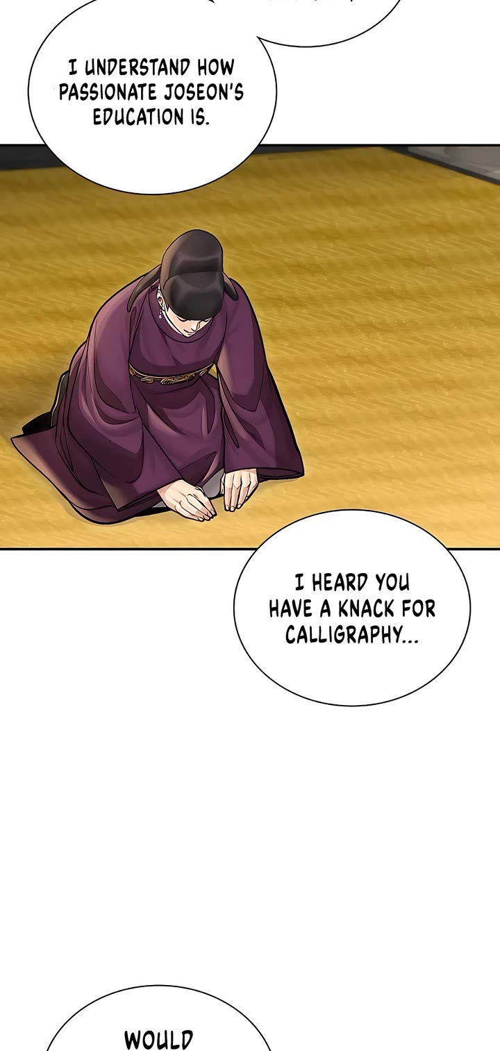 Muscle Joseon Chapter 33 page 25 - Chapter 33