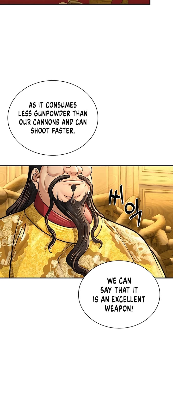 Muscle Joseon Chapter 33 page 34 - Chapter 33