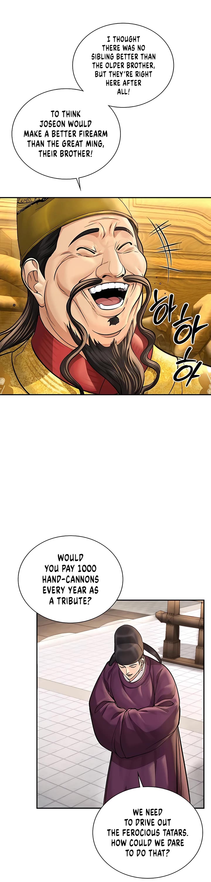 Muscle Joseon Chapter 33 page 35 - Chapter 33