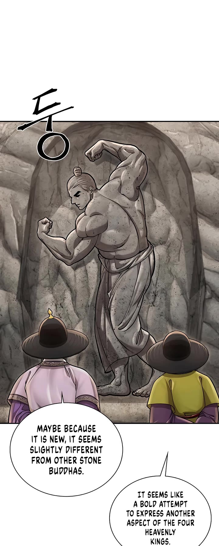 Muscle Joseon Chapter 34 page 3 - Chapter 34