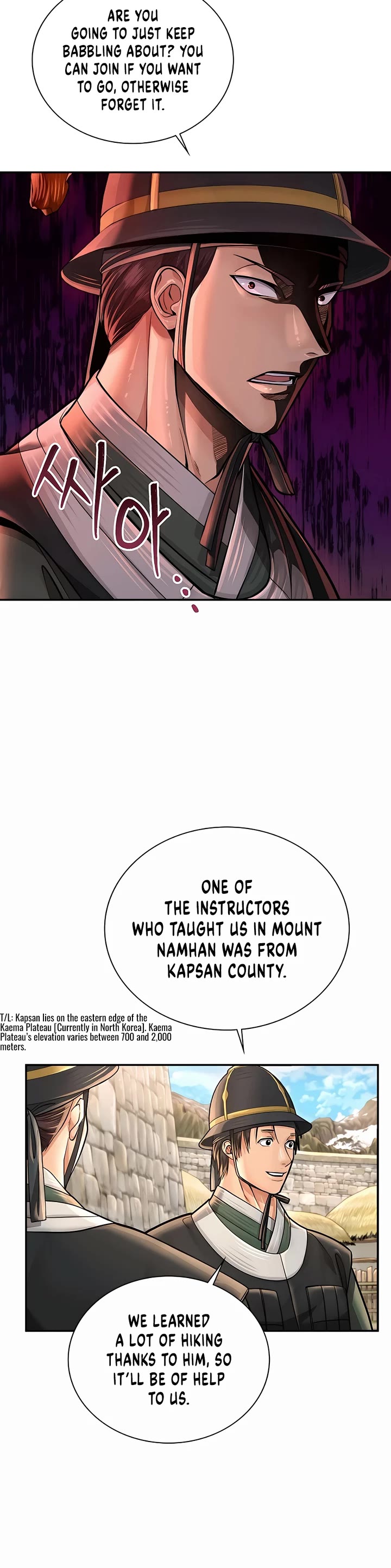 Muscle Joseon Chapter 35 page 12 - Chapter 35