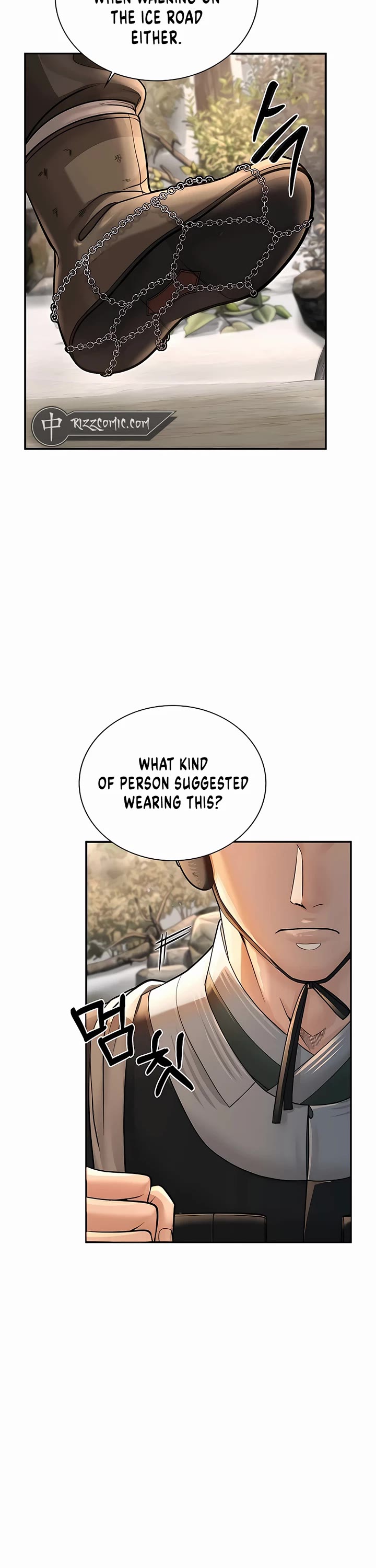Muscle Joseon Chapter 35 page 18 - Chapter 35