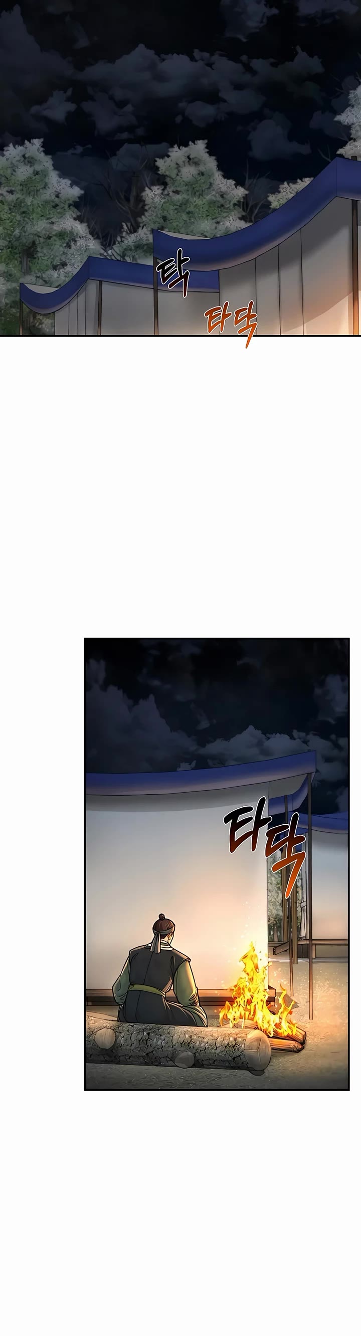 Muscle Joseon Chapter 35 page 30 - Chapter 35