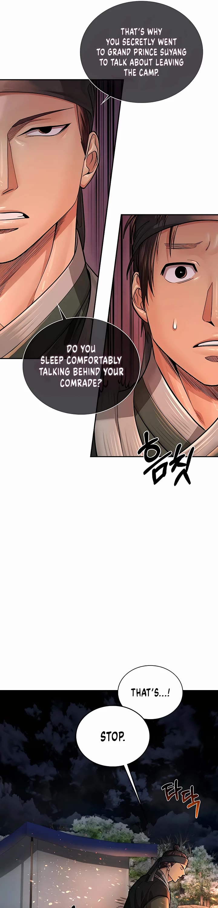 Muscle Joseon Chapter 35 page 34 - Chapter 35