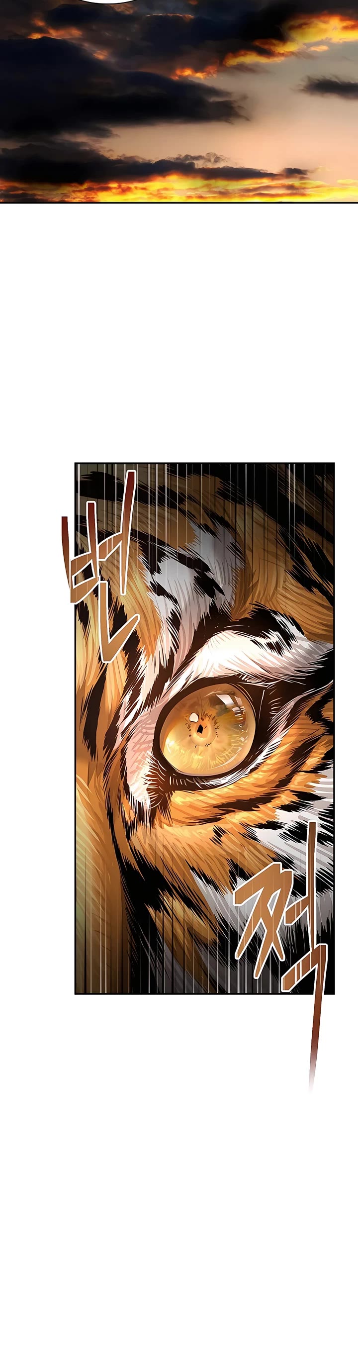 Muscle Joseon Chapter 35 page 40 - Chapter 35