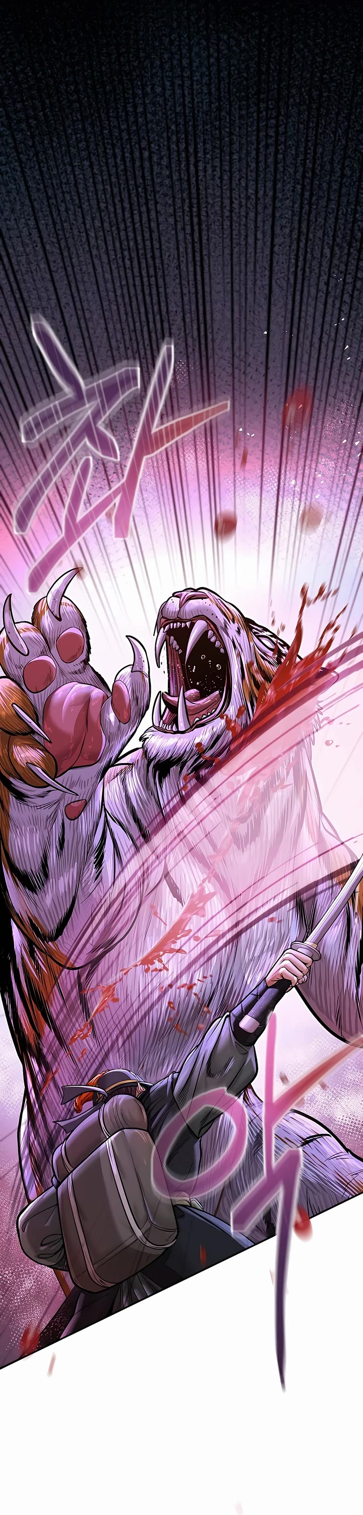Muscle Joseon Chapter 35 page 44 - Chapter 35