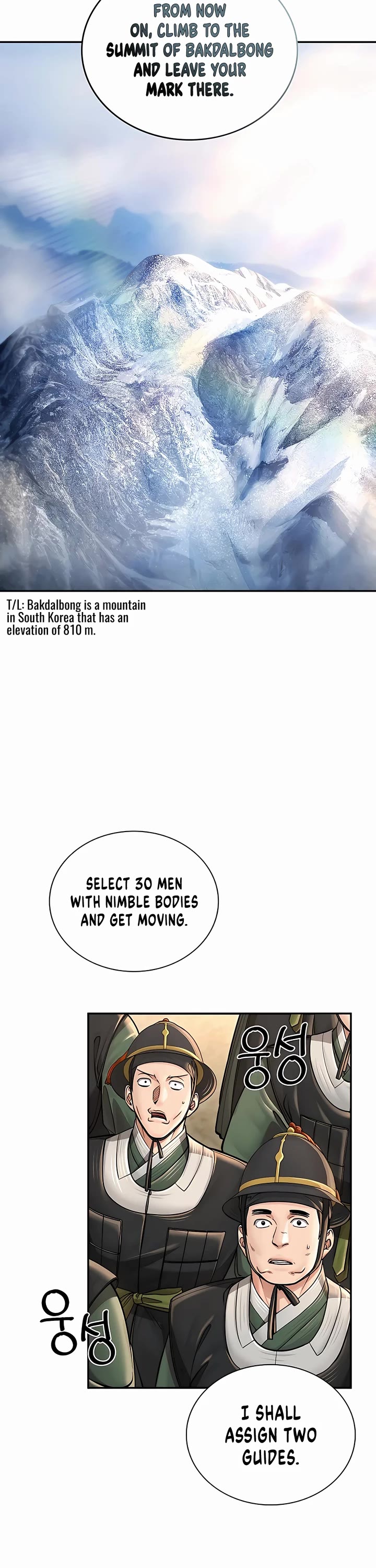 Muscle Joseon Chapter 35 page 6 - Chapter 35