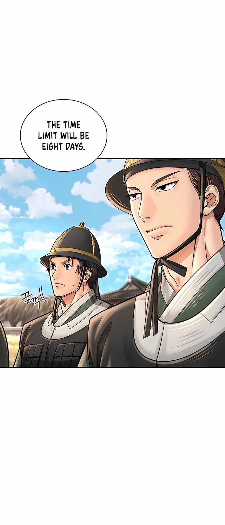 Muscle Joseon Chapter 35 page 7 - Chapter 35