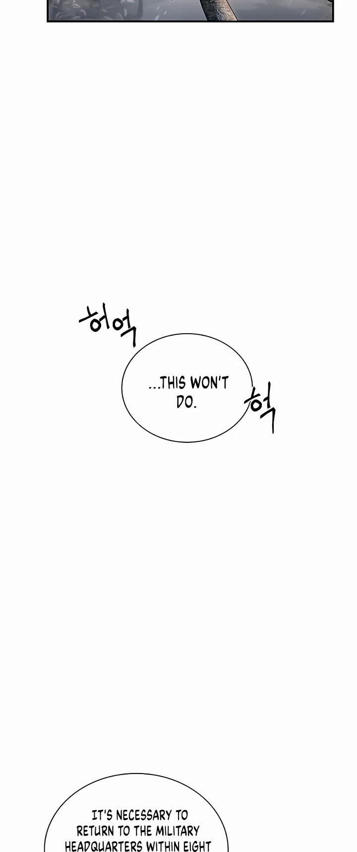 Muscle Joseon Chapter 36 page 22 - Chapter 36