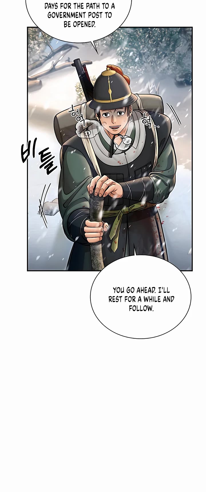 Muscle Joseon Chapter 36 page 23 - Chapter 36