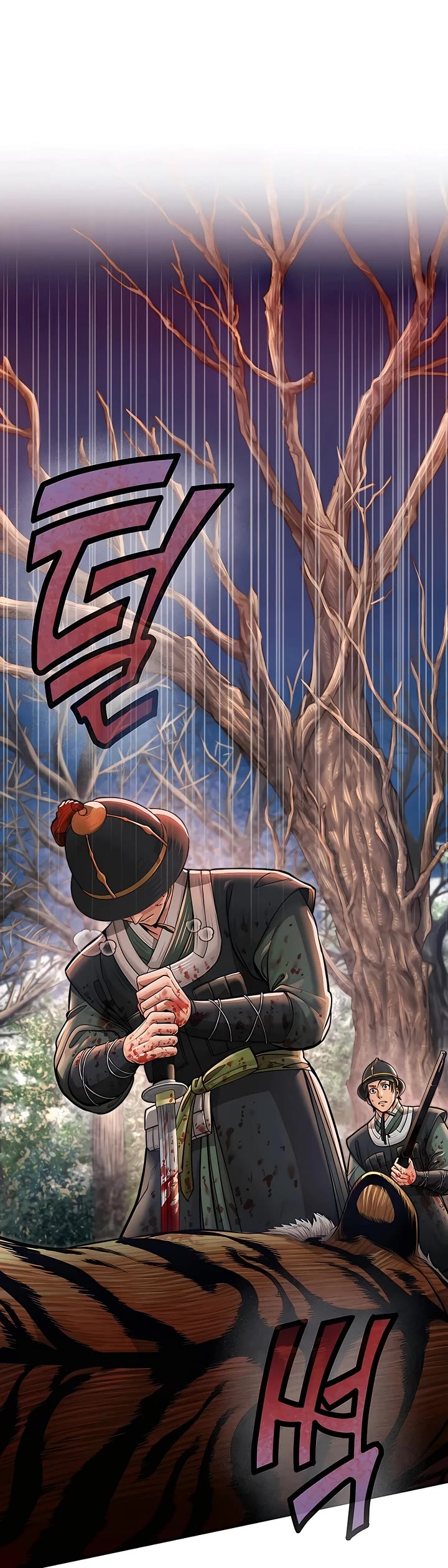 Muscle Joseon Chapter 36 page 37 - Chapter 36