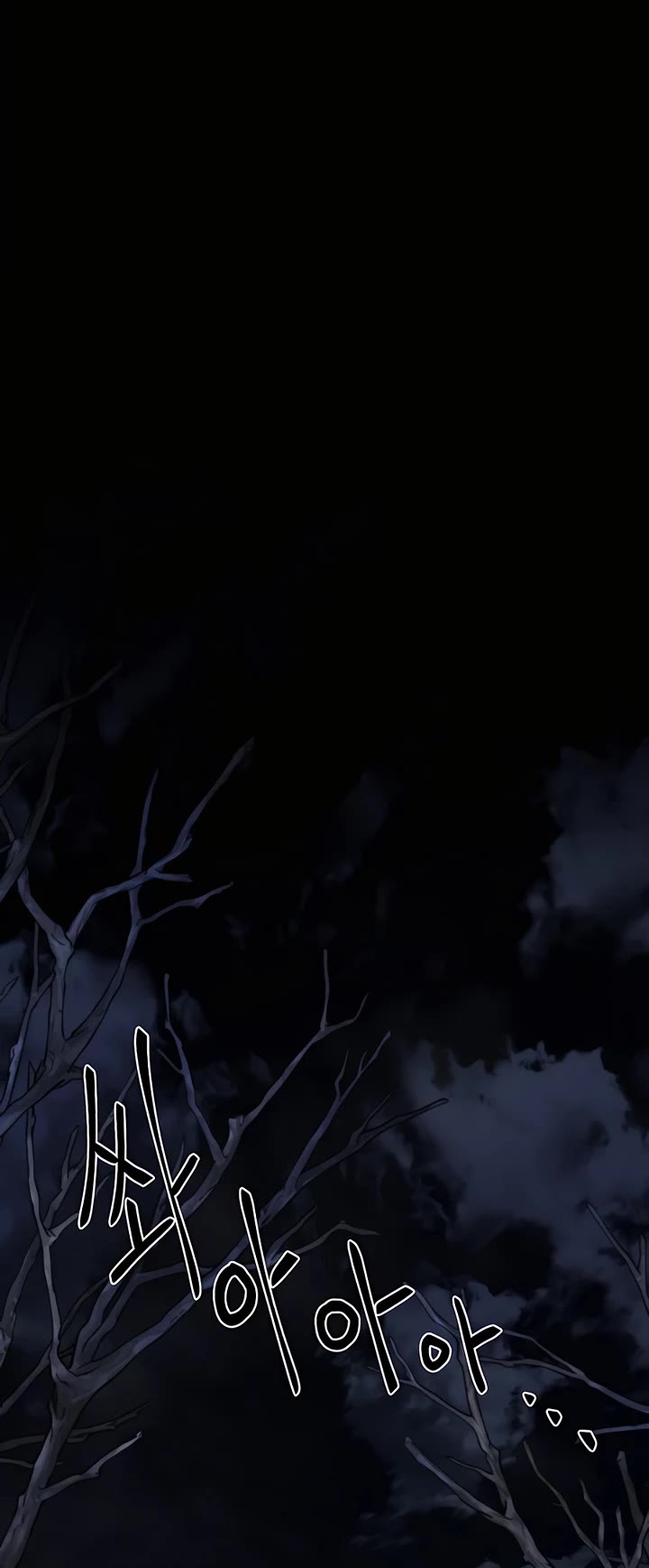 Muscle Joseon Chapter 36 page 41 - Chapter 36