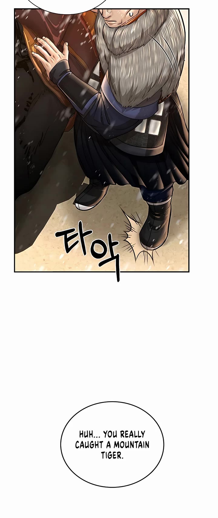 Muscle Joseon Chapter 37 page 11 - Chapter 37