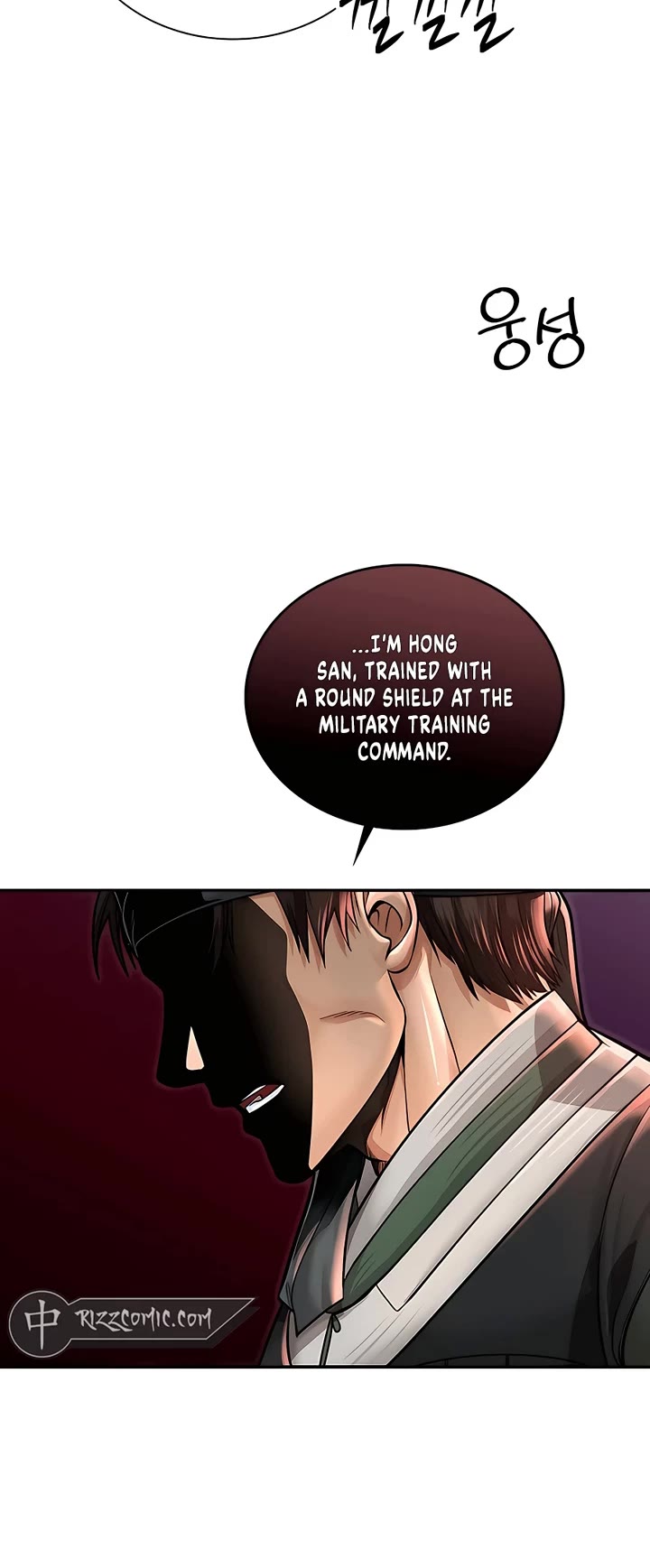 Muscle Joseon Chapter 37 page 18 - Chapter 37
