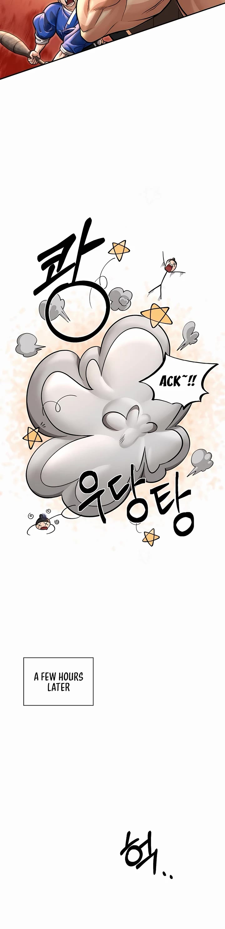 Muscle Joseon Chapter 37 page 32 - Chapter 37