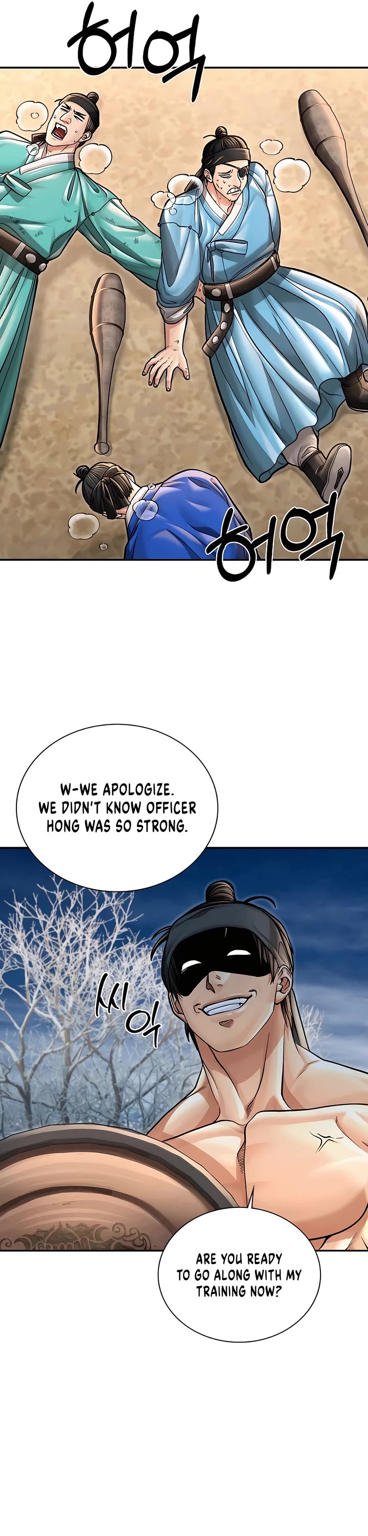 Muscle Joseon Chapter 37 page 33 - Chapter 37