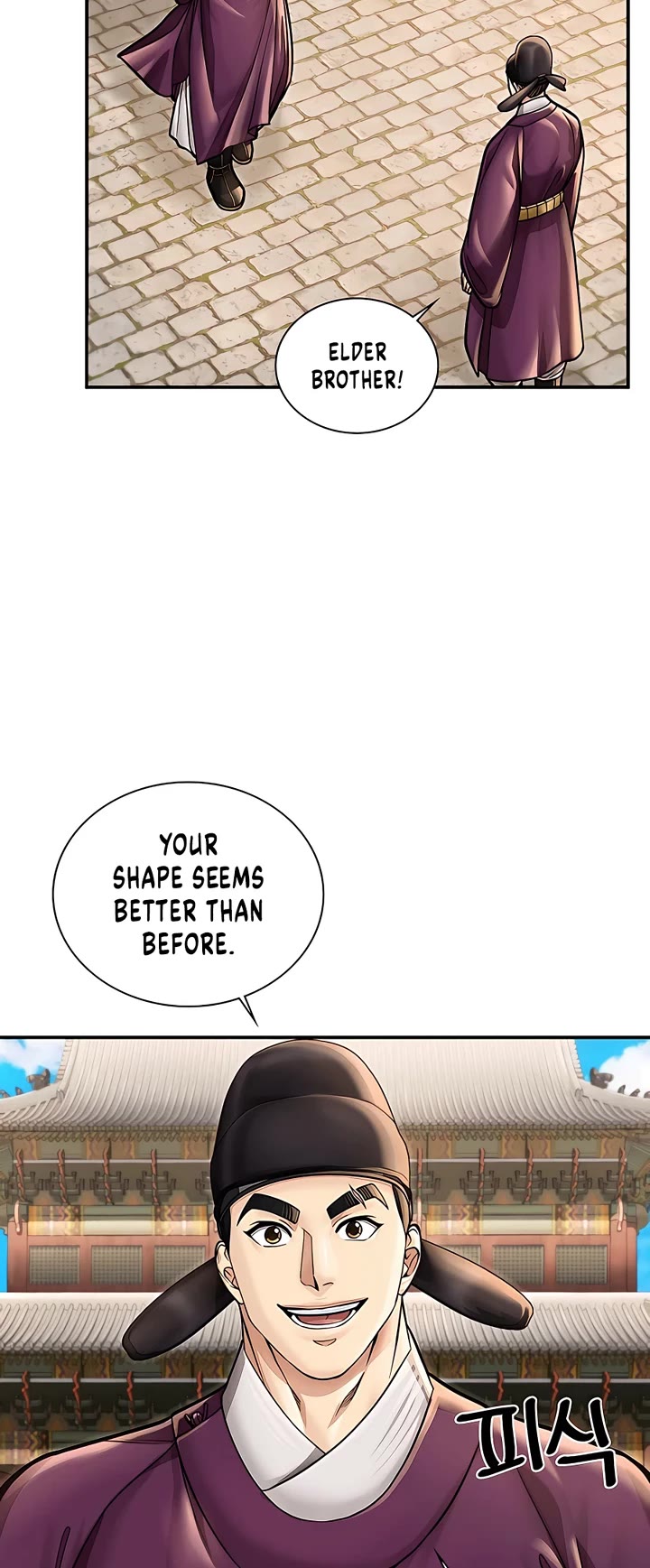 Muscle Joseon Chapter 37 page 39 - Chapter 37