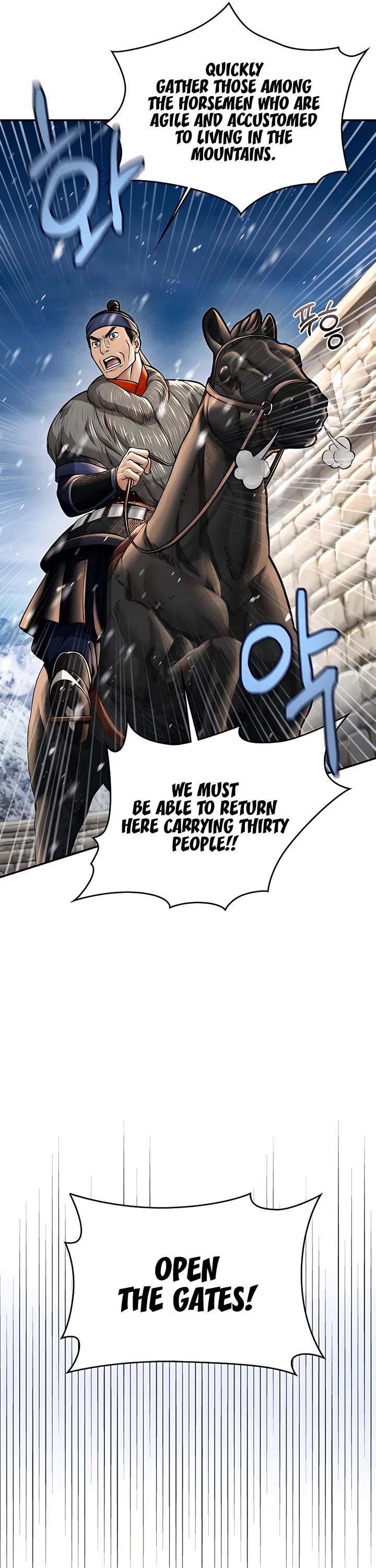 Muscle Joseon Chapter 37 page 4 - Chapter 37