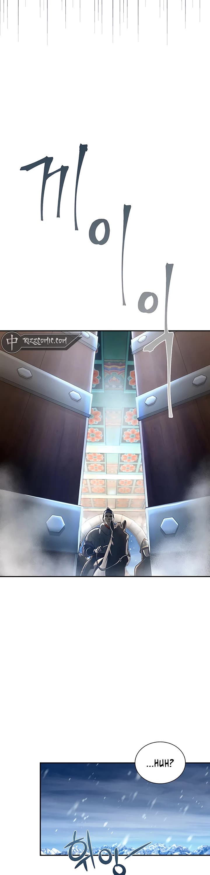 Muscle Joseon Chapter 37 page 5 - Chapter 37