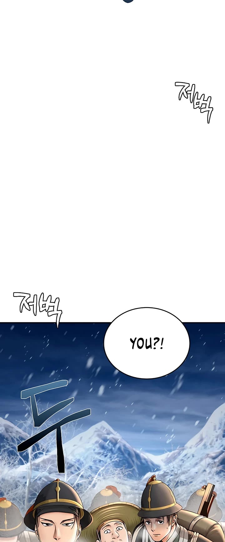 Muscle Joseon Chapter 37 page 6 - Chapter 37