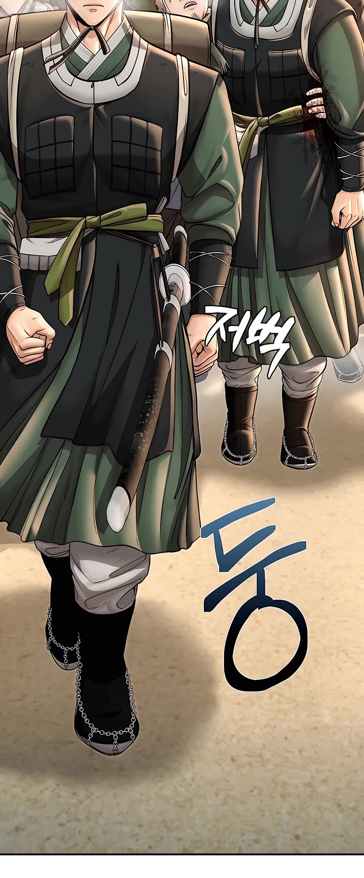Muscle Joseon Chapter 37 page 7 - Chapter 37