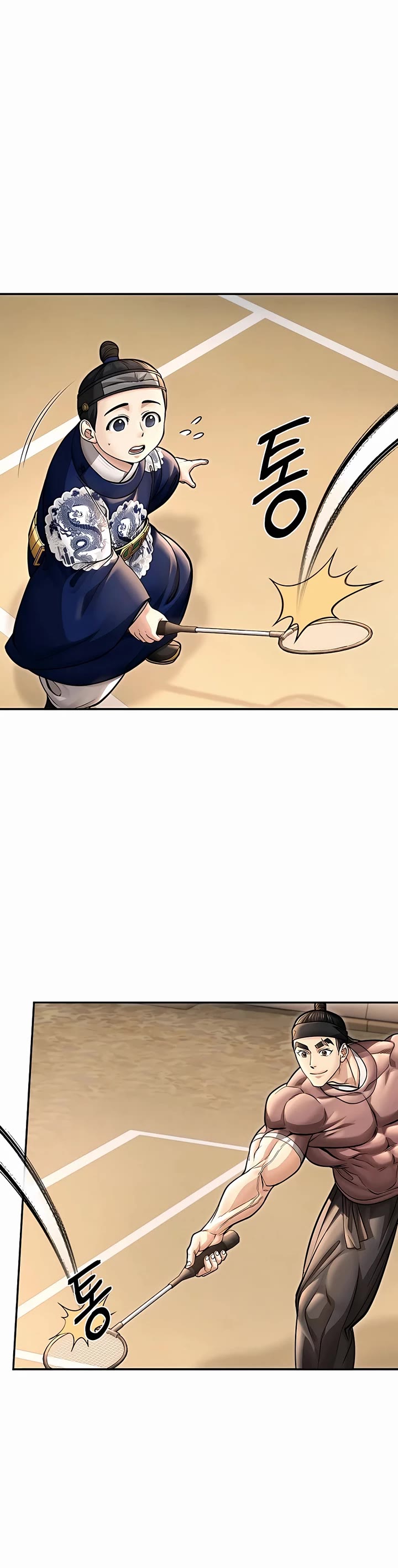 Muscle Joseon Chapter 38 page 17 - Chapter 38