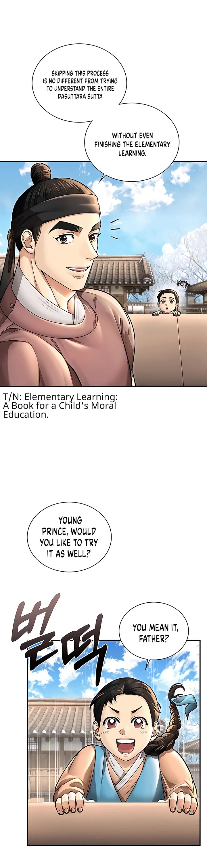 Muscle Joseon Chapter 38 page 23 - Chapter 38