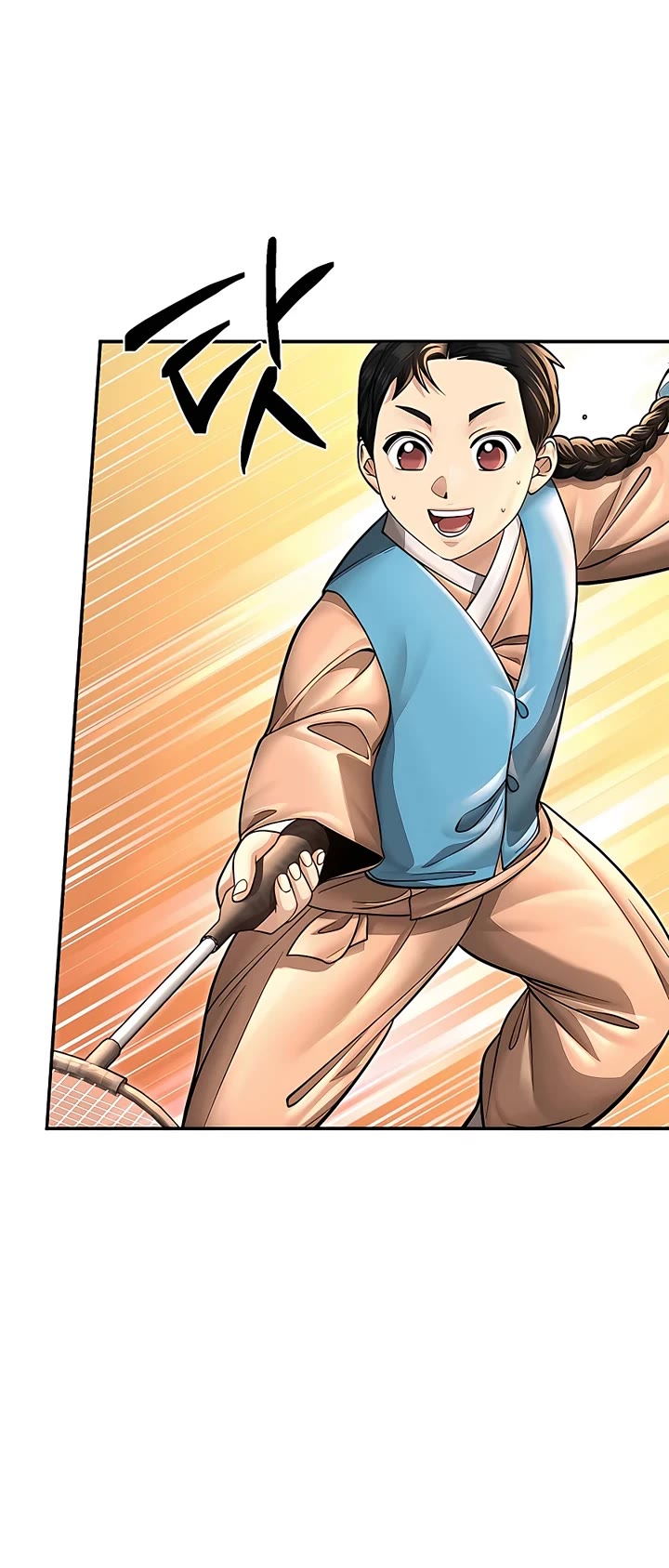 Muscle Joseon Chapter 38 page 25 - Chapter 38