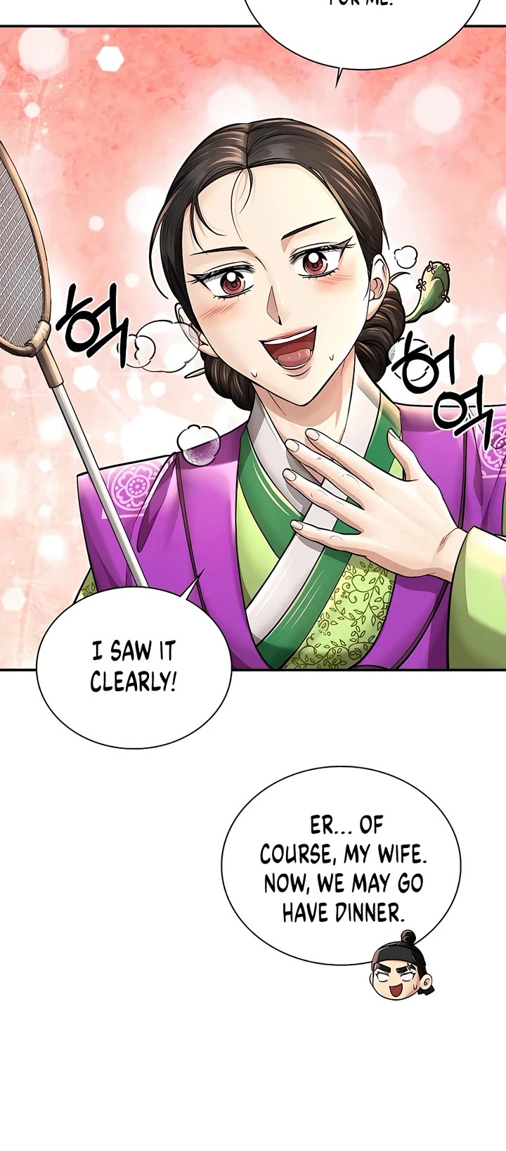 Muscle Joseon Chapter 38 page 31 - Chapter 38
