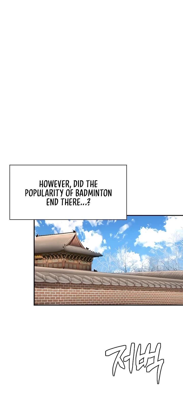 Muscle Joseon Chapter 38 page 32 - Chapter 38
