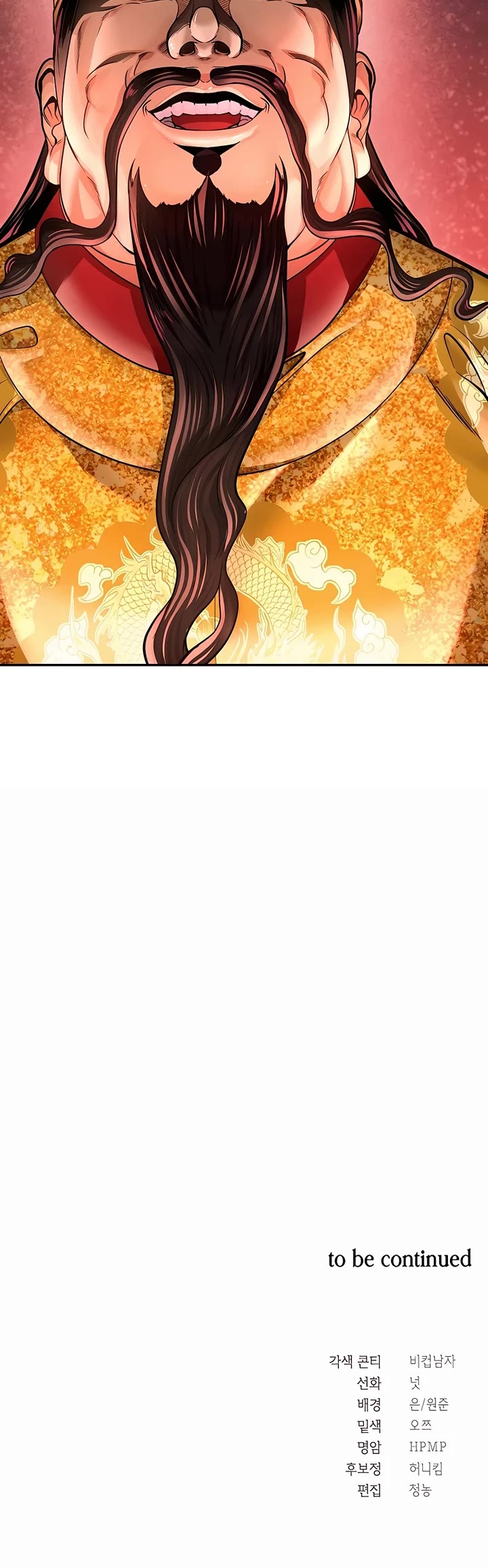 Muscle Joseon Chapter 38 page 44 - Chapter 38