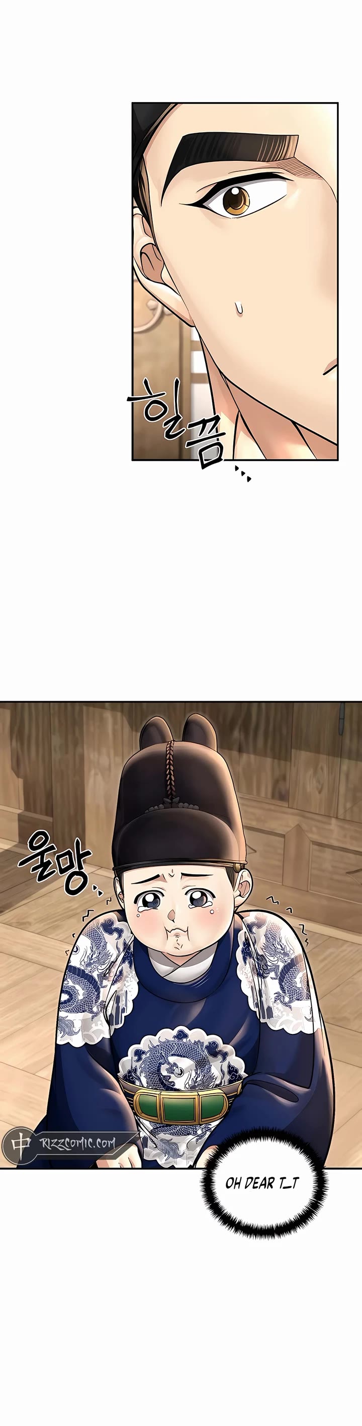 Muscle Joseon Chapter 38 page 6 - Chapter 38